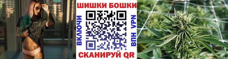 Наркотические вещества Липки Бошки Шишки КОКАИН АМФЕТАМИН ГЕРОИН ГАШ