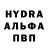 КЕТАМИН VHQ Nikita Mityagin
