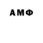 Amphetamine Premium elcoyote