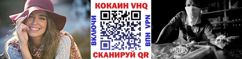 COCAIN Колумбийский Липки