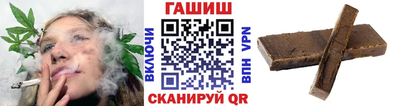 kraken как зайти  Липки  ГАШИШ Ice-O-Lator  как найти  
