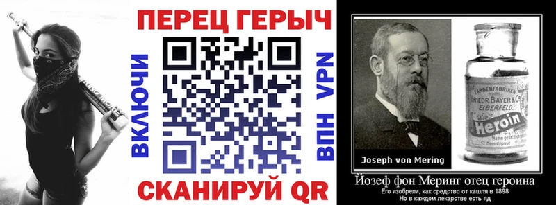 Героин гречка  где продают наркотики  Липки 