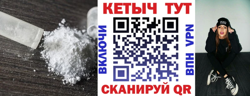 KRAKEN рабочий сайт  Липки  КЕТАМИН VHQ 