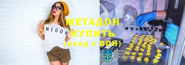 СК Алексеевка