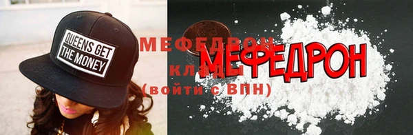СК Алексеевка