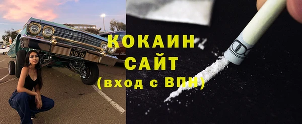 СК Алзамай