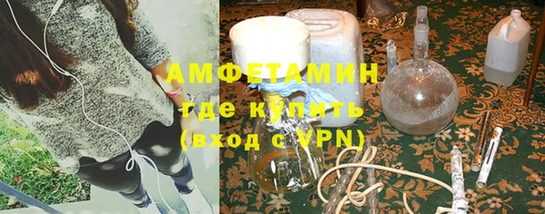винт Алексин