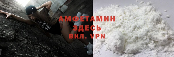 СК Алзамай