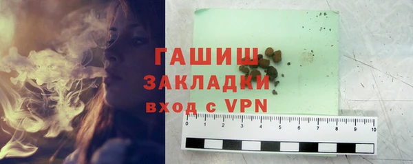 СК Алексеевка