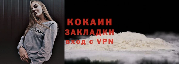 СК Алзамай