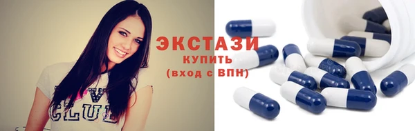 СК Алексеевка