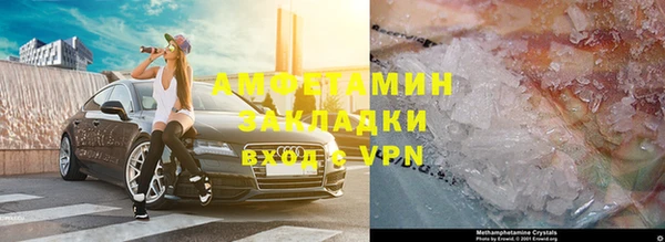 СК Алзамай