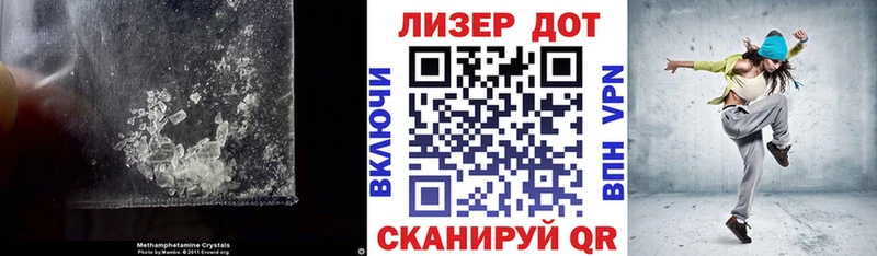 купить наркотики сайты  Липки  kraken   Лсд 25 экстази кислота 