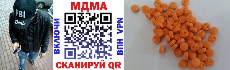 МДМА crystal  Липки 
